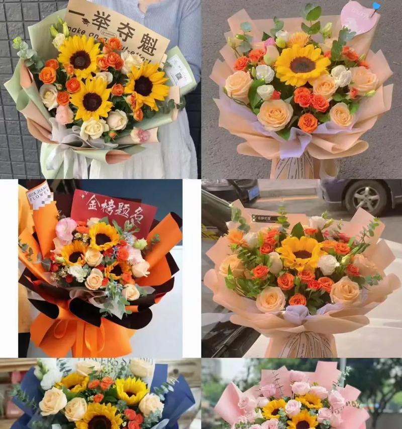 手捧花21朵代表什么？它的花语是什么？