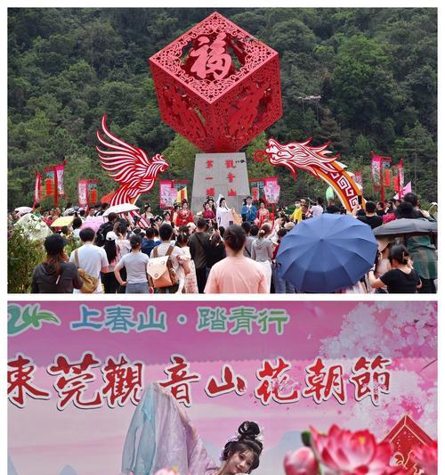 花朝节的由来和意义是什么？这个节日的起源和传统是什么？