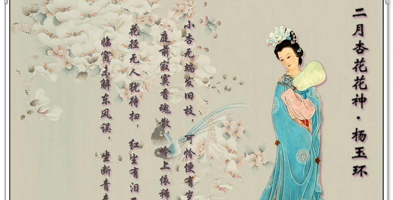 花朝节的由来和意义是什么？这个节日的起源和传统是什么？