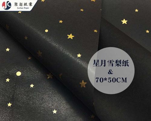 黑色礼盒中的花代表什么？