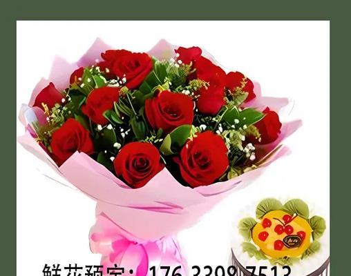 母亲节送花的含义是什么？媳妇送花有哪些特别寓意？