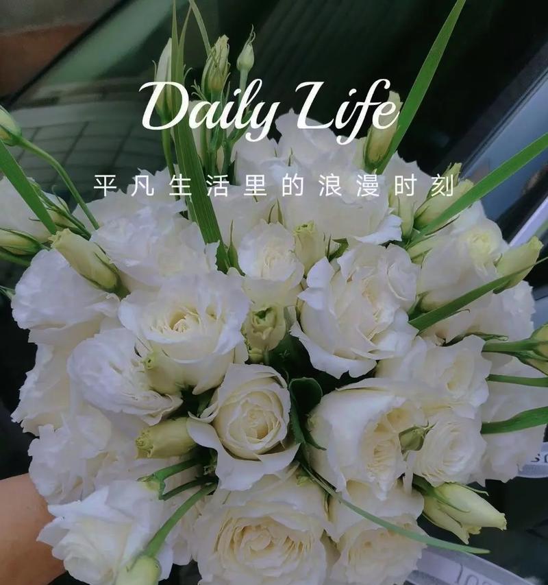 童话婚礼中手捧花的寓意是什么？手捧花在婚礼中的象征意义？