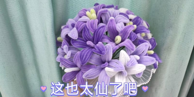 手捧花带紫色花的寓意和象征是什么？它代表了什么？