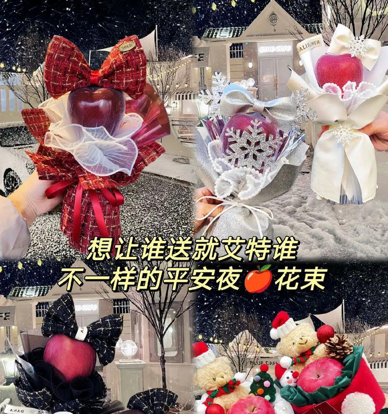 送小孩哪种花寓意平安？