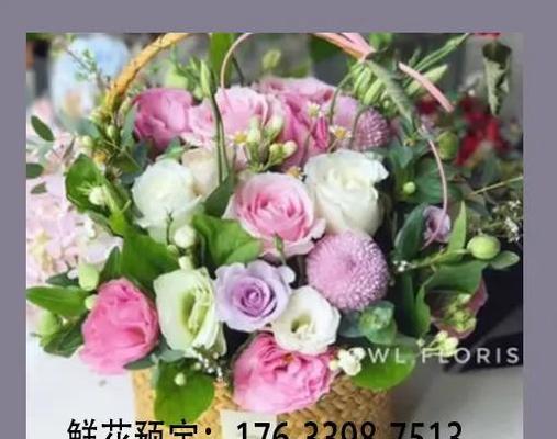 什么节日送什么花的意义是什么？如何选择？