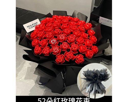 情人节送52朵花代表什么意义？