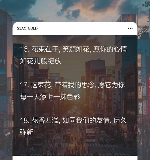 送闺蜜手捧花的寓意是什么？它们代表了什么？