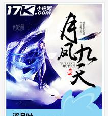 蓝色凤九代表什么花？蓝色凤九花的寓意是什么？