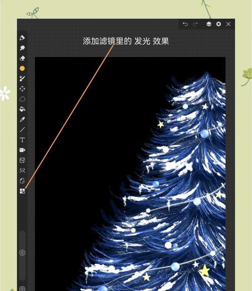 圣诞树上蓝色花的寓意是什么？