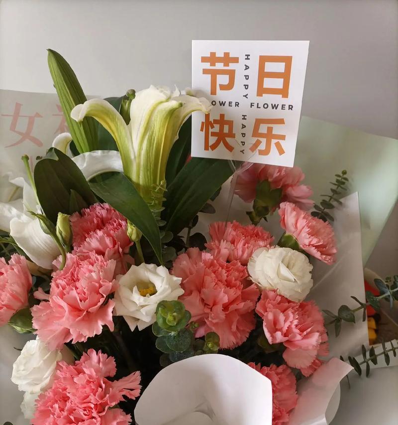 三八妇女节送什么花寓意最佳？