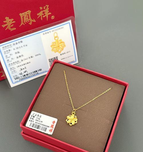 3d硬金富贵花代表什么？富贵花的寓意有哪些？