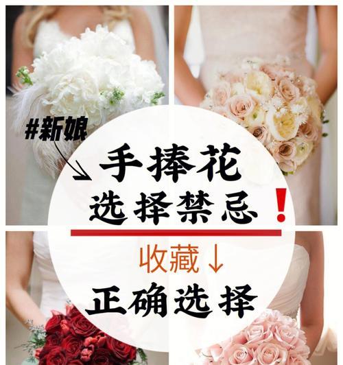 婴儿扔手捧花的寓意是什么？婴儿扔手捧花象征着什么？
