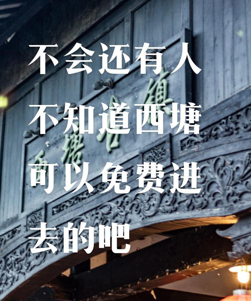 花栏桥的文化意义是什么？