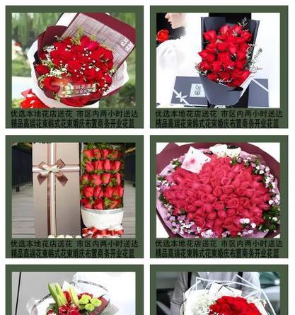母亲节送假花有什么含义？假花的寓意和母亲节礼物选择指南？