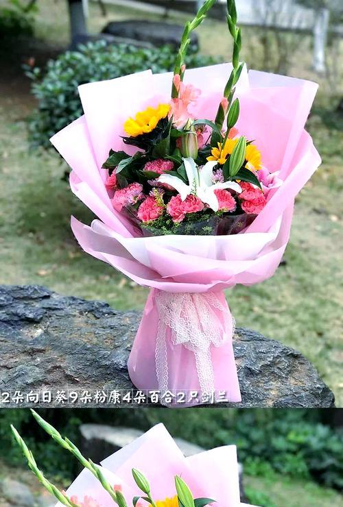 教师节送什么花？花的含义是什么？