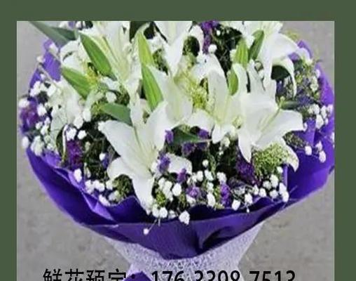 沛县浪漫花语鲜花有哪些？如何挑选寓意美好的鲜花？