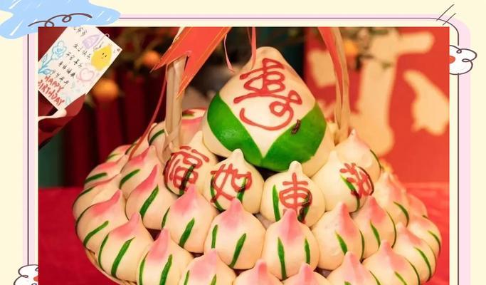 传统花馍的意义是什么？花馍在民俗中的象征是什么？