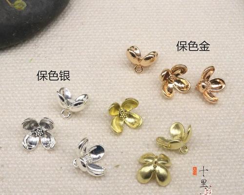 四瓣花耳环黄色代表什么？