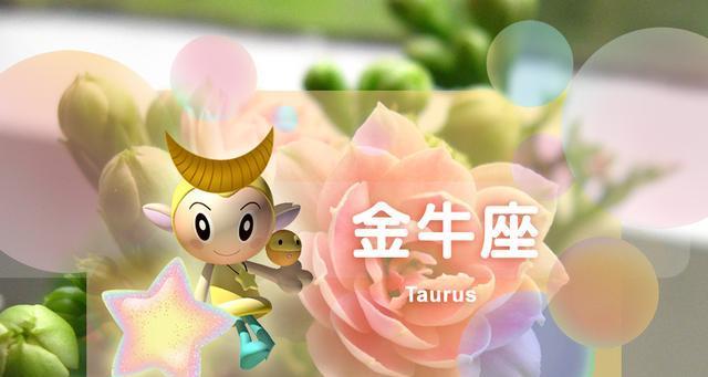寓意悲观爱情的花有哪些？寓意悲观爱情的花是什么？