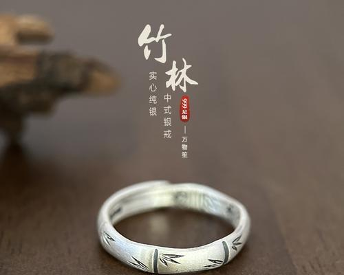 周大福竹节戒指的花语是什么？竹节戒指代表什么意义？