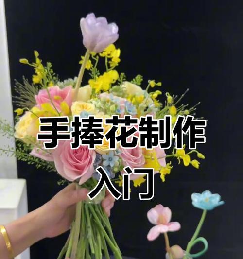 白色圆形手捧花代表什么？它的象征意义何在？