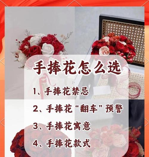 送老年人的手捧花寓意是什么？适合老年人的手捧花有哪些？