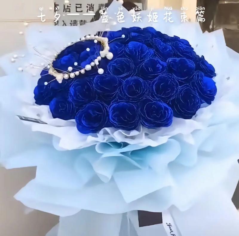 蓝色马蹄花代表什么？它的花语是什么？