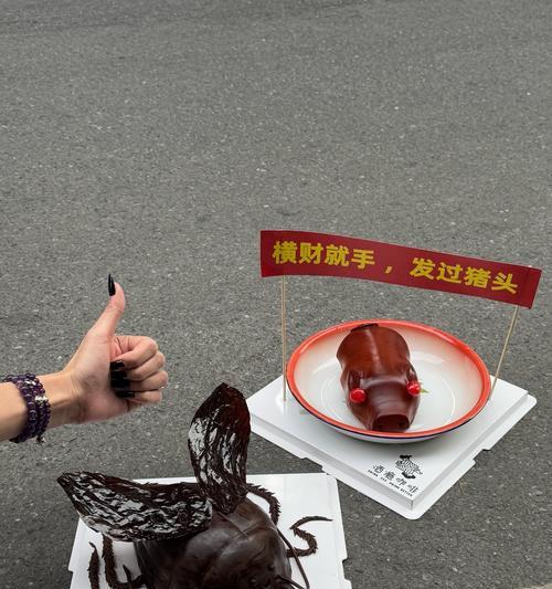 情人节送猪头花有何特别含义？