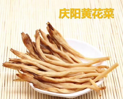 黄花菜是哪里的特产？哪些地区以黄花菜闻名？